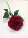 Одиночная роза бархатная за 95.00 руб.