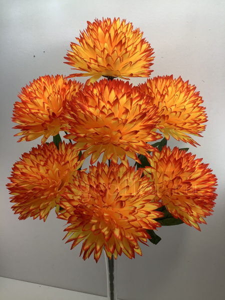 Букет хризантем, 7 г