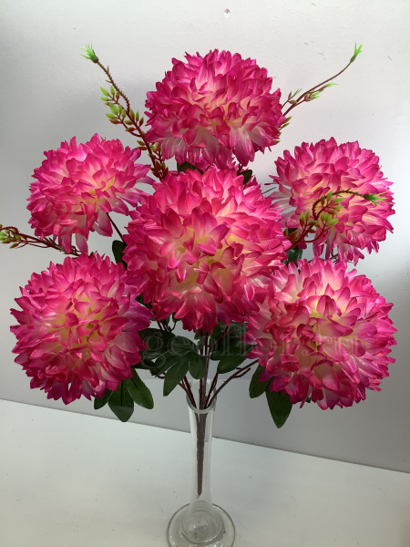 Букет хризантем, 7 г