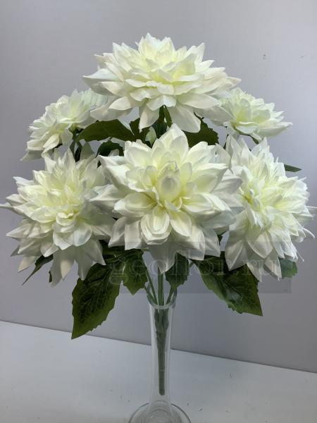 Букет георгинов, 7 г