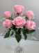 Букет роз, 7 г за 79.00 руб.
