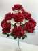 Букет роз бархатных, 11 г за 239.00 руб.