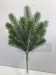 Букет хвойный, пластик, 6 в за 85.00 руб.