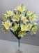 Букет нарциссов, 7 в, 21 г за 229.00 руб.