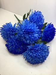 Букет хризантем, 7 г