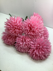 Букет хризантем, 7 г