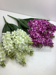 Букет гиацинтов, 7 г