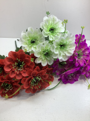 Букет георгинов, 7 г