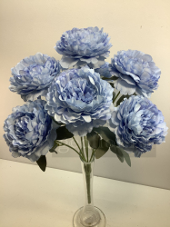 Букет пионов, 7 г