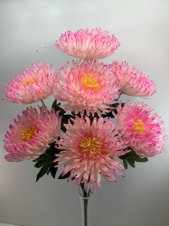 Букет астр, 7 г