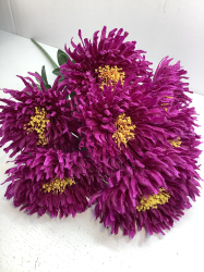 Букет астр, 7 г