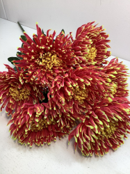 Букет астр, 7 г