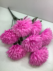 Букет хризантем, 7 г