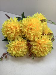Букет хризантем, 7 г