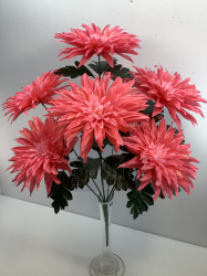 Букет астр, 7 г