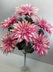 Букет астр, 7 г