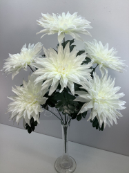 Букет астр, 7 г