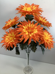 Букет астр, 7 г