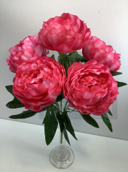 Букет пионов, 5 г