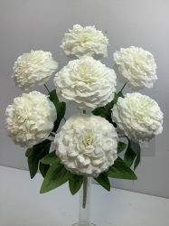 Букет циний георгиновидных, 7 г