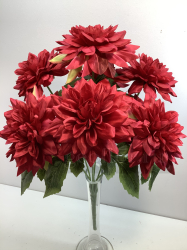 Букет георгинов, 7 г