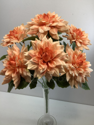 Букет георгинов, 7 г