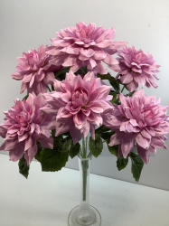 Букет георгинов, 7 г