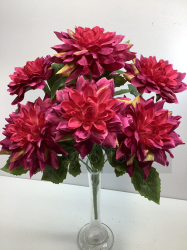 Букет георгинов, 7 г