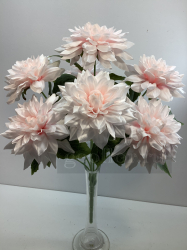 Букет георгинов, 7 г