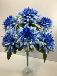 Букет георгинов, 7 г